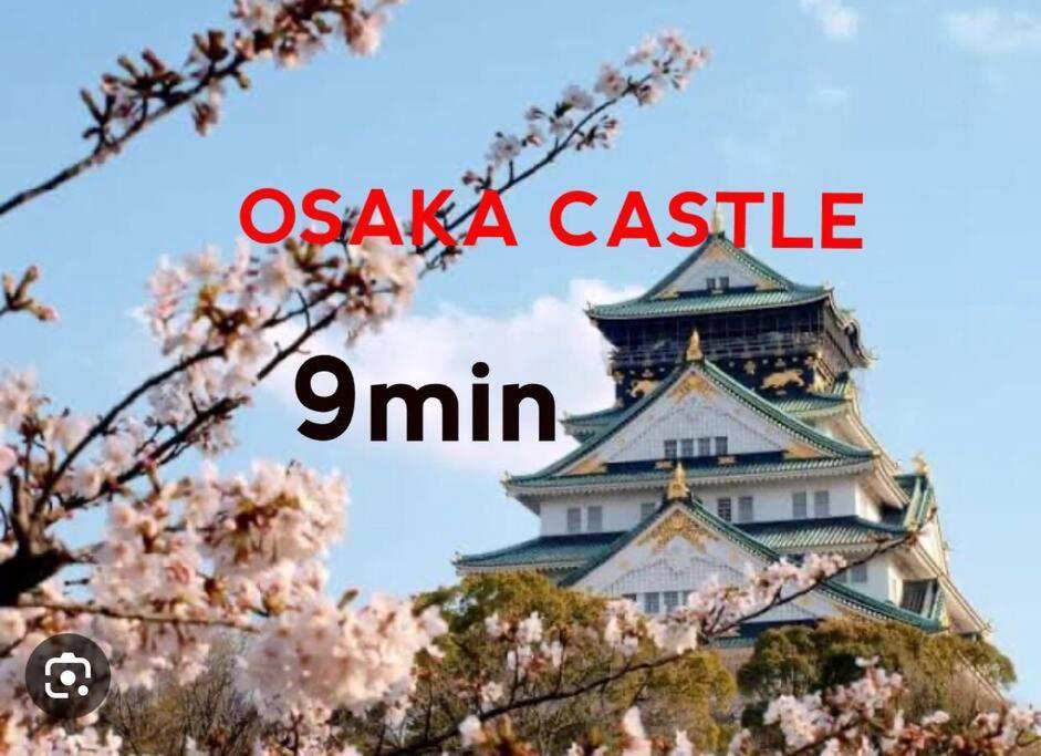 #803 Opening Sale! Private Rental Osaka City Central Has The Longest Shopping Street And You Can Enjoy The Real Osaka, Which Has Not Yet Become A Tourist Destination Buitenkant foto
